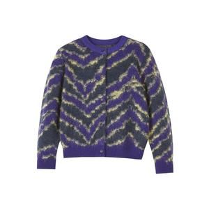 NEW JNBY kids button-up zebra print cardigan in multi